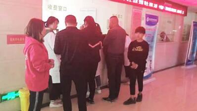 武汉环亚五一精准扶贫白斑普查 暨白癜风联合会诊圆满落幕